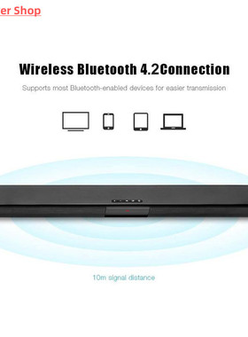 20W TV Sound Bar Wired and Wireless Bluetooth Home Surround