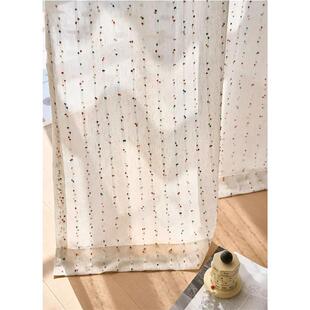Bohemia colorful tulle curta for Living Room children Room B