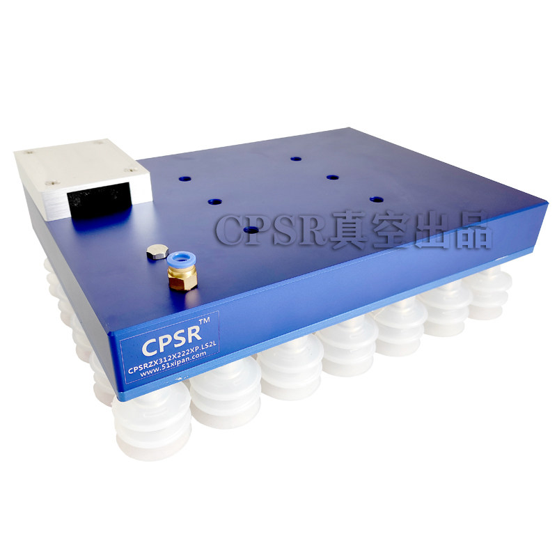 工业自动化大型纸箱搬运码垛专用定制真空吸盘组吸具,标准件/零部件/工业耗材,真空吸盘,淘宝优惠券,粉丝福利购,淘宝优惠卷