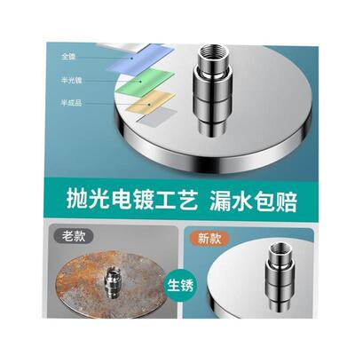 bathroom shower head booster shower sand shower head rain