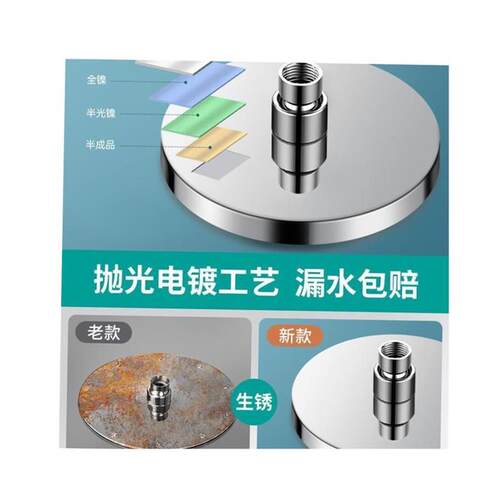 bathroom shower head booster shower sand shower head rain