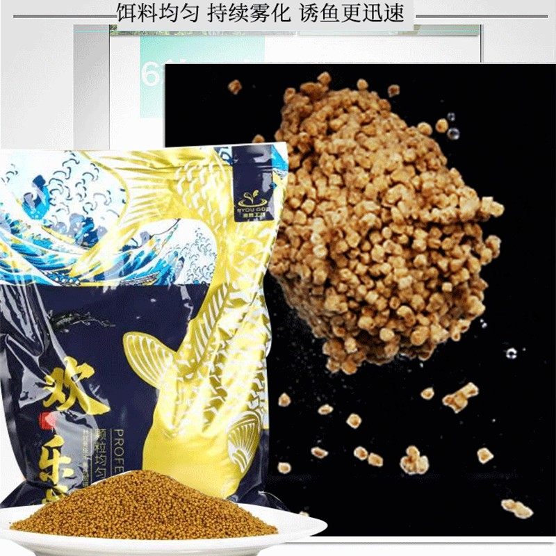 渔跃工坊欢乐豆鲫鱼鲤鱼饵料黑坑竞技生口鱼老滑鱼饵料,户外/登山/野营/旅行用品,活饵/谷麦饵等饵料,淘宝优惠券,粉丝福利购,淘宝优惠卷