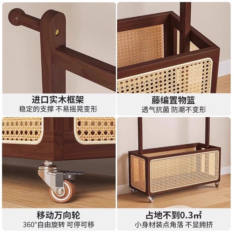 藤编衣帽架落地卧室家用带轮脏衣篓实木挂衣架隔夜置物衣架晾衣架,收纳整理,衣帽架,淘宝优惠券,粉丝福利购,淘宝优惠卷