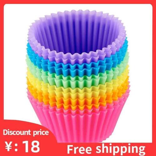 12pcs Silicone Cake Mold Round Muffin Cupcake Baking 蛋糕模