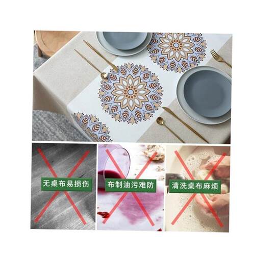 Table cloth water-proof oil-proof PVC tablecloth table mat