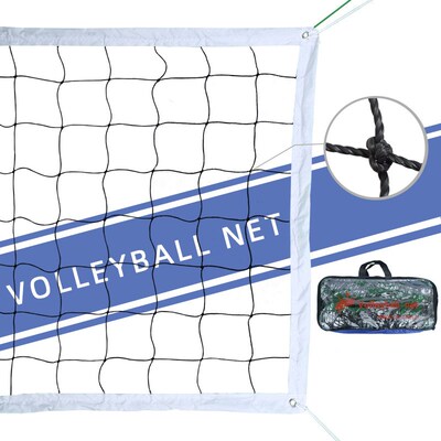 Beach volleyball net for training in competitions沙滩排球网
