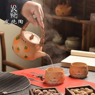 发烧陶围炉煮茶整茶具陶瓷炭炉悬挂自在钩烧水提梁壶耐高温茶壶