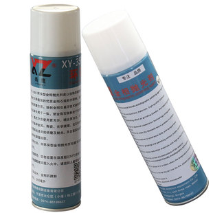 金相抛光剂高效金刚石喷雾抛光剂金属研磨抛光液W0.5 7um甬鹰耗材