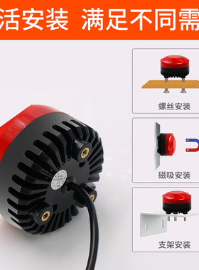 SF-905旋转警示爆闪led警报频闪磁吸声光报警器v2V信号指示灯