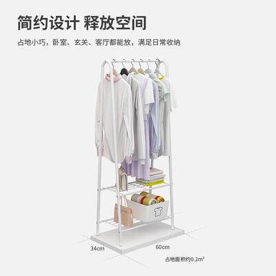 Simple clothes hanger coat storage rack shoe shelf stool