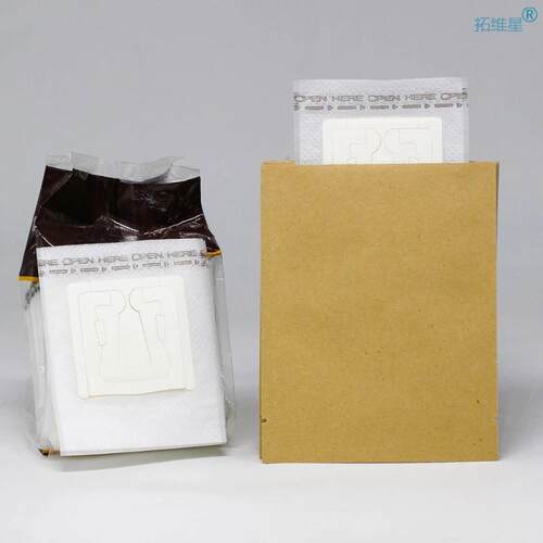 50/100/200 Set Combination Coffee Filter Bags and Kraft