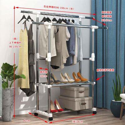 clothes drying rack folding laundry garment dryer hanger