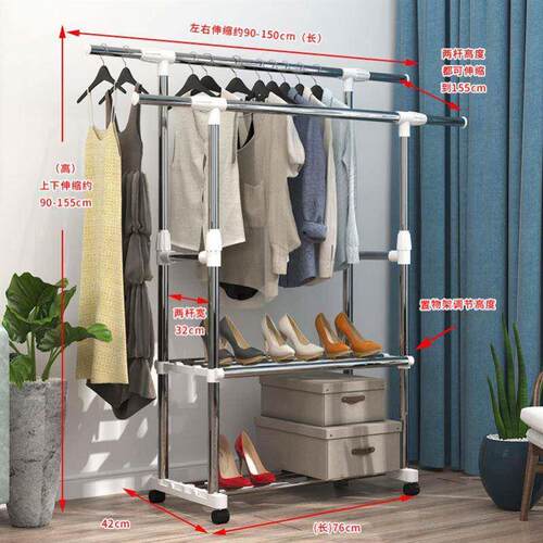 clothes drying rack folding laundry garment dryer hanger