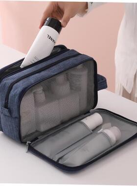 Men Travel Toiletry Bag Organizer Toilet Cosmetic Case Mess