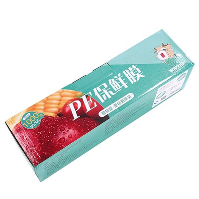 Plastic Food Wrap Fixing Dispenser Cutter Cling Film Wrap