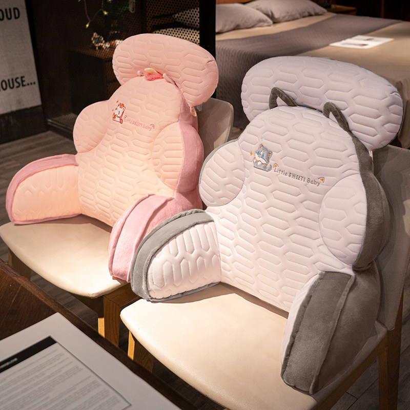 乳胶冰丝办公室座椅靠枕椅子护腰靠垫腰靠腰垫久坐腰枕靠背垫抱枕,居家布艺,腰靠垫,淘宝优惠券,粉丝福利购,淘宝优惠卷