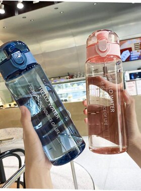 Water bottle sport 780ml Plastic Portable Water Bottle 水杯