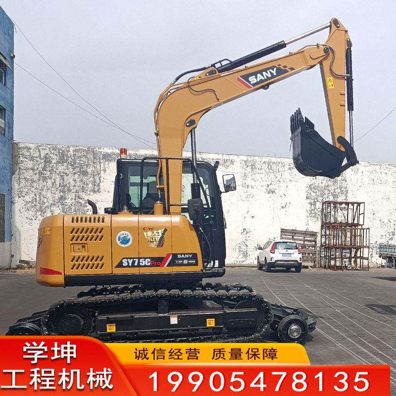 三一75改装铁路挖掘机铁路快速行走底盘铁路行走挖机