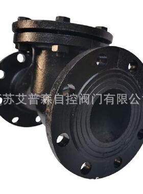 H41T-10铸铁卧式升降式止回阀HT200铜芯法兰升降式逆止止回阀
