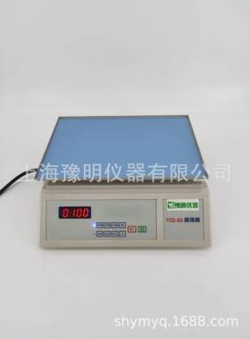 数显梅毒旋转仪梅毒水平旋转仪 TYZD IIIA梅毒振荡器上海豫明厂家