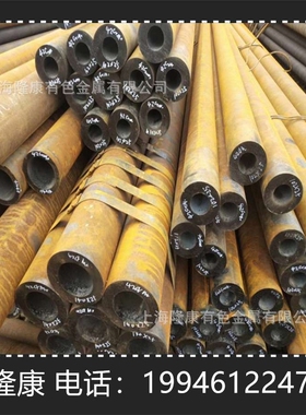 供应QMg0.8镁锡青铜板 带材 QMg0.8镁青铜棒 可分条 规格齐全