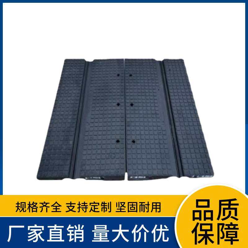 厂家供应矿场铁路公路橡胶道口板铁路轨道道岔铺面板支持来样,3C数码配件,其它配件,淘宝优惠券,粉丝福利购,淘宝优惠卷