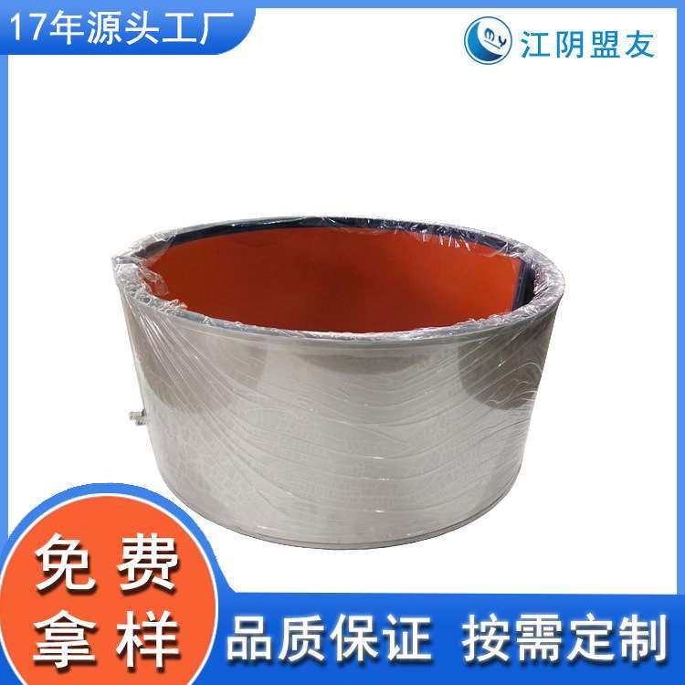 厂家供应 断路器保温罩 高压开关加热带,3C数码配件,其它配件,淘宝优惠券,粉丝福利购,淘宝优惠卷