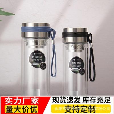 厂通双层家用带盖玻璃杯大容量男女水杯便携泡茶杯透明双层隔热