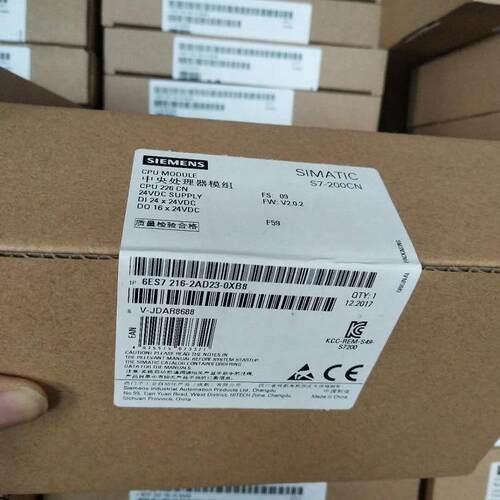 6ES7216-2AD23-0XB8全新S7-200CN系列CPU224XP主机模块6ES7 216