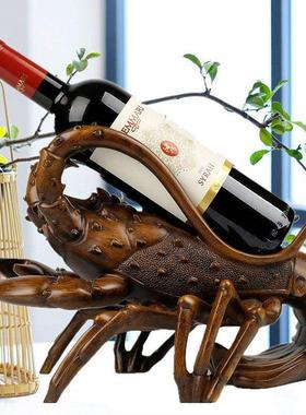 龙虾红酒架摆件创意家居餐厅装饰客厅吧台餐桌酒柜酒托工艺品摆设