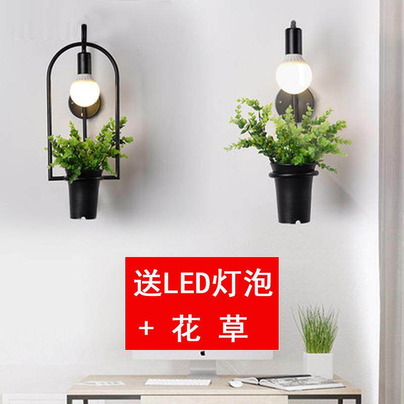 北欧创意个性绿植灯音乐主题餐厅装饰咖啡厅酒吧台奶茶店植物壁灯