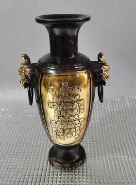 仿古铜金兽衔环寿字花瓶摆件家居卧室古玩收藏古董做旧装饰工艺品