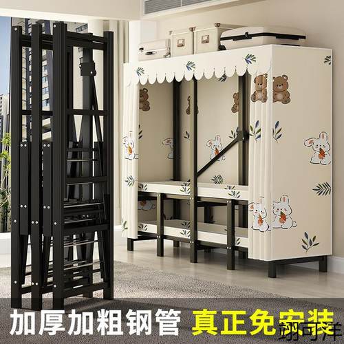 卧室家用布衣柜钢管加粗加固折叠衣柜出租房屋简易衣柜