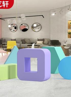 几何立体图形摆件户外幼儿园卡通雕塑玻璃钢商场售楼处美陈装饰