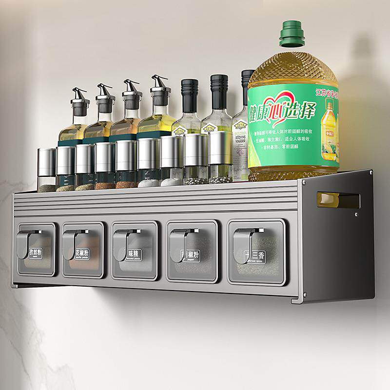 厨房调料置物架免打孔壁挂多功能调味品组合套装调料盒罐厨房家用