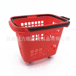 80L特大号超市购物篮带轮拉杆购物篮超市购物车
