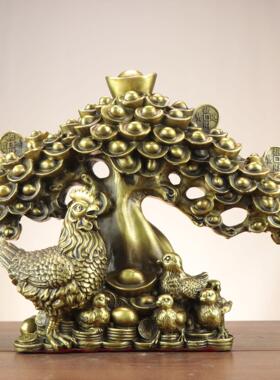 杨铜记 金鸡摇钱树 家居店铺装饰工艺品摆件 摇钱树鸡