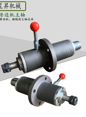 木工机械 MX5115立式单轴铣床主轴 木工镂机主轴总承 插削款主轴