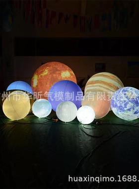 充气发光变色球 触碰变色拍拍球 夜店演唱会演出晚会活动互动道具