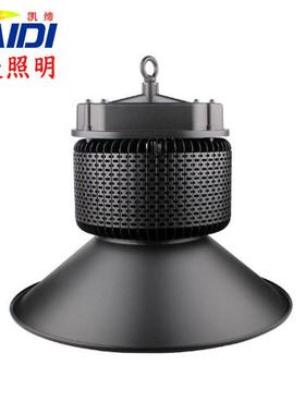 LED工矿灯30W50W100W150W200W厂房灯车间照明用灯仓库灯