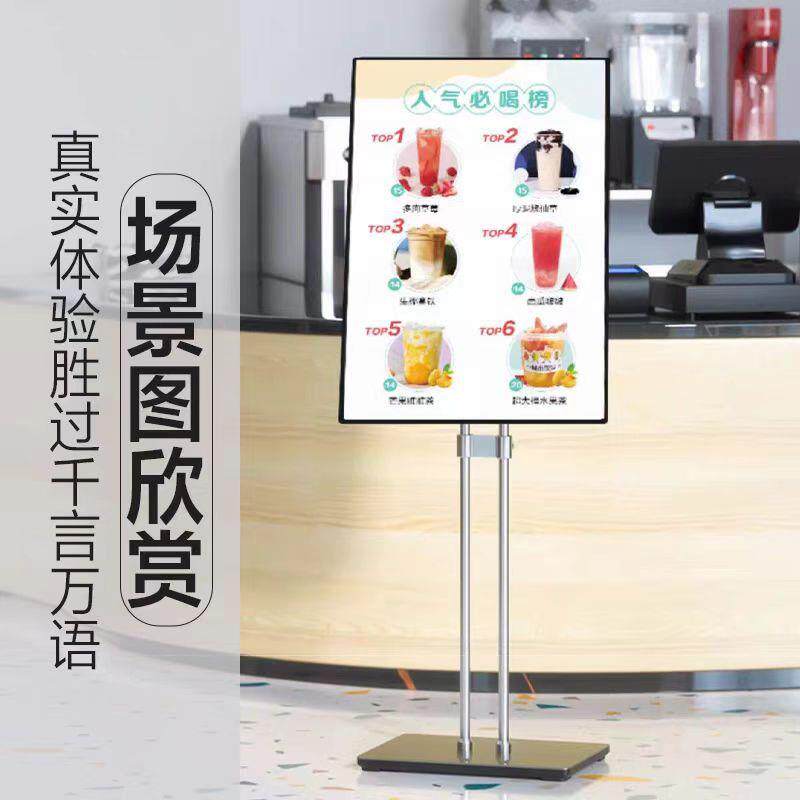 立式超薄抽画灯箱LED迎宾牌海报展架广告牌引导指示牌门口展示架