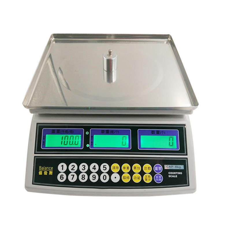 佰伦斯BCS-SN工业精密计数电子秤 台式取样计数电子称克秤