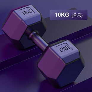 Dumbbell kettlebell training arm muscle pair of hexagonal y