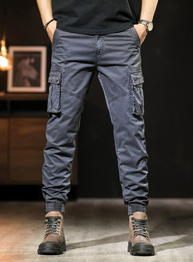 Mens working pants casual pants spring and summer new water