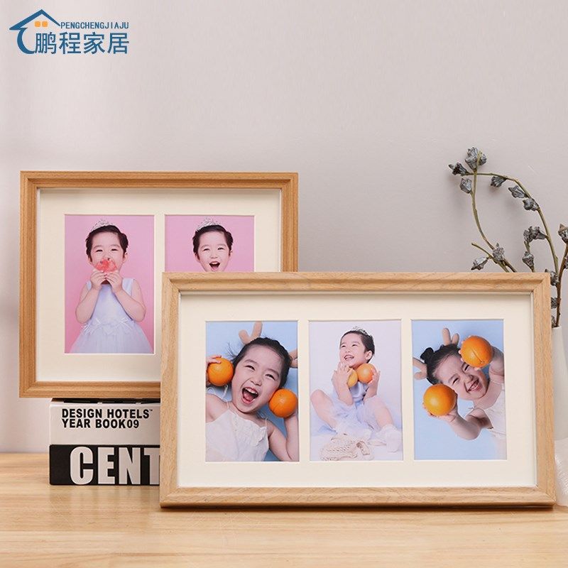 实木相框摆台打印加冲洗寸儿童宝宝照片定制做成二三四连框挂墙,家居饰品,相框/画框,淘宝优惠券,粉丝福利购,淘宝优惠卷