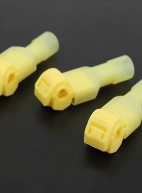 100PCS Yellow T-Tap/Male Insulated 4.0-6.0mm2 Quick Splice W