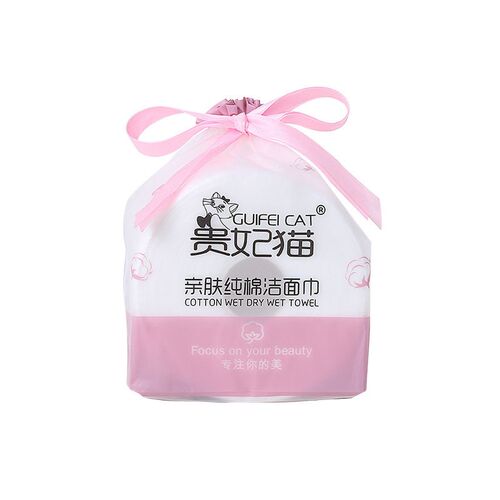 Imperial Concubine Cat Disposable Face Washing Towel Cotton