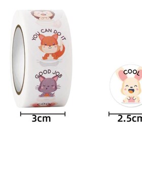 500pcs Star Reward Stickers for Kids School Teacher Supplies