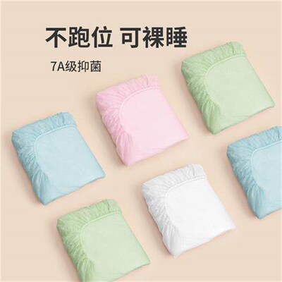 Four traveler pairs of untied sheets for one-time sheets and