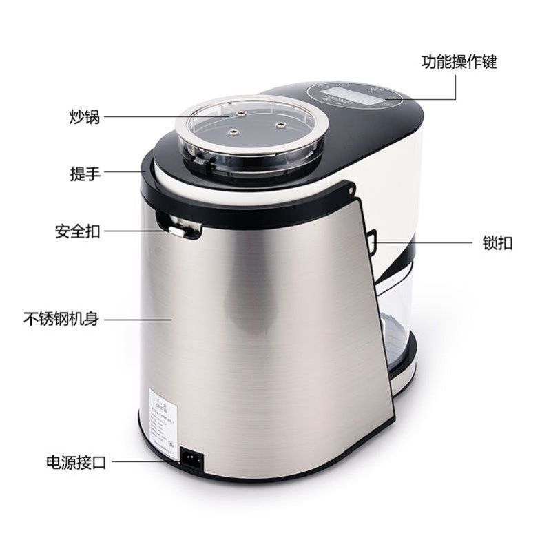 榨油机家用小型小型全自动冷榨热榨电动烘炒炸油很香榨完自动关机